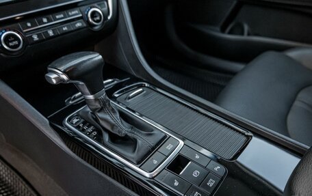 KIA Optima IV, 2018 год, 1 899 474 рублей, 9 фотография