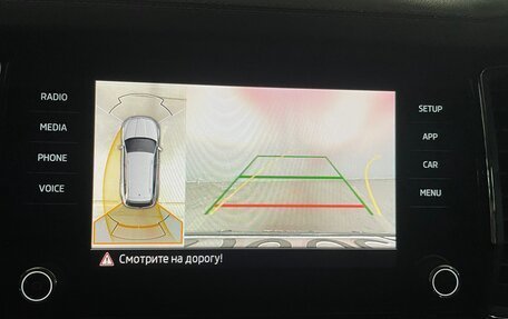 Skoda Kodiaq I, 2024 год, 4 750 000 рублей, 27 фотография