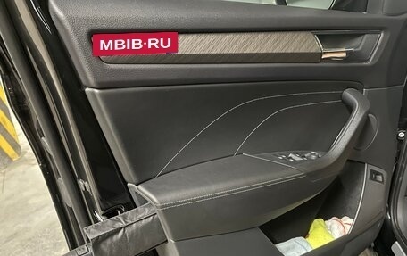 Skoda Kodiaq I, 2024 год, 4 750 000 рублей, 16 фотография