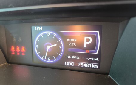 Toyota Roomy I, 2018 год, 999 999 рублей, 9 фотография