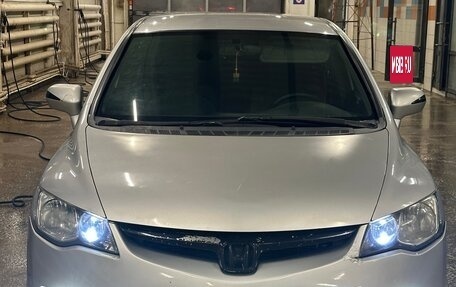 Honda Civic VIII, 2007 год, 750 000 рублей, 7 фотография