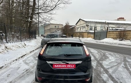 Ford Focus II рестайлинг, 2008 год, 450 000 рублей, 5 фотография