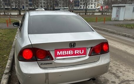 Honda Civic VIII, 2007 год, 750 000 рублей, 16 фотография