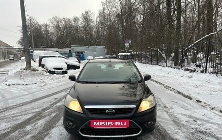 Ford Focus II рестайлинг, 2008 год, 450 000 рублей, 2 фотография