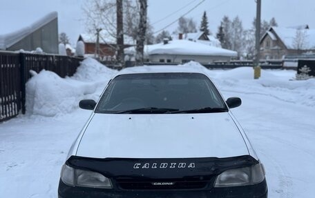 Toyota Caldina, 1999 год, 335 000 рублей, 27 фотография