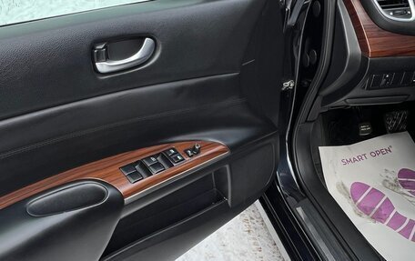 Nissan Teana, 2010 год, 990 000 рублей, 11 фотография