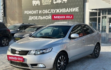 KIA Cerato III, 2013 год, 750 000 рублей, 3 фотография
