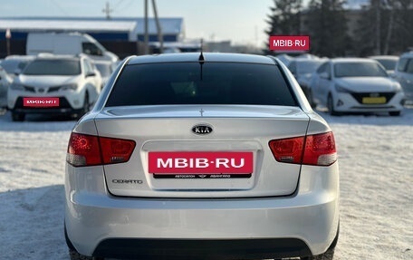 KIA Cerato III, 2013 год, 750 000 рублей, 6 фотография
