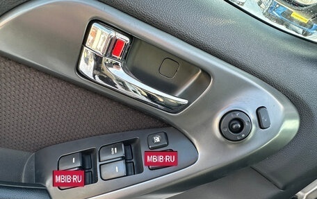 KIA Cerato III, 2013 год, 750 000 рублей, 11 фотография