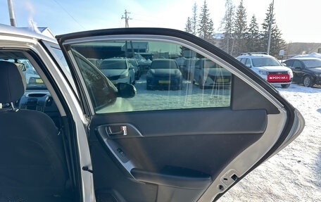 KIA Cerato III, 2013 год, 750 000 рублей, 23 фотография