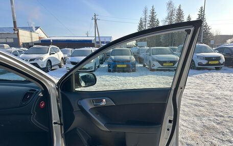 KIA Cerato III, 2013 год, 750 000 рублей, 25 фотография