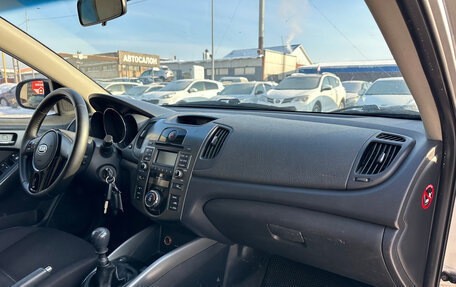 KIA Cerato III, 2013 год, 750 000 рублей, 27 фотография