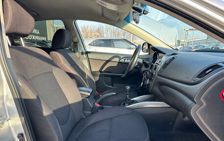 KIA Cerato III, 2013 год, 750 000 рублей, 26 фотография