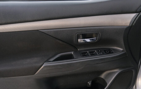 Mitsubishi Outlander III рестайлинг 3, 2013 год, 1 399 000 рублей, 20 фотография