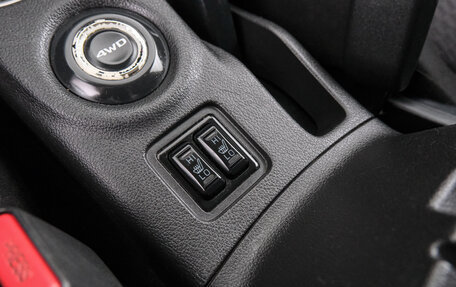 Mitsubishi Outlander III рестайлинг 3, 2013 год, 1 399 000 рублей, 18 фотография