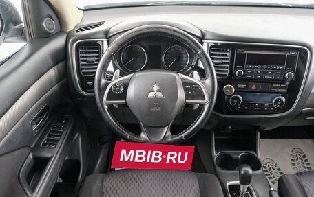 Mitsubishi Outlander III рестайлинг 3, 2013 год, 1 399 000 рублей, 15 фотография
