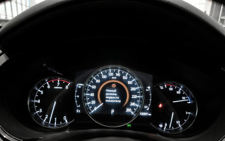 Mazda CX-9 II, 2020 год, 3 990 000 рублей, 16 фотография