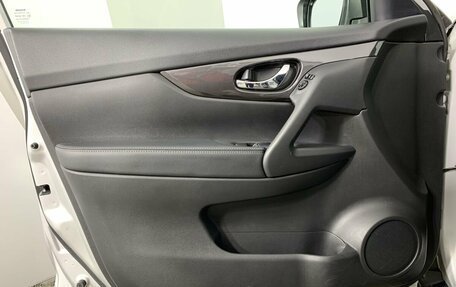 Nissan X-Trail, 2022 год, 2 549 000 рублей, 8 фотография