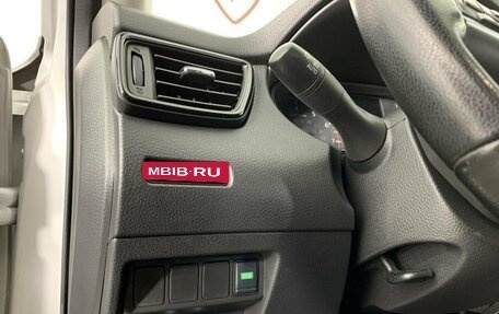 Nissan X-Trail, 2022 год, 2 549 000 рублей, 9 фотография