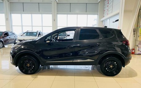 Renault Kaptur I рестайлинг, 2021 год, 1 689 000 рублей, 8 фотография