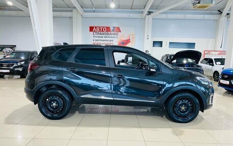 Renault Kaptur I рестайлинг, 2021 год, 1 689 000 рублей, 4 фотография