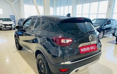 Renault Kaptur I рестайлинг, 2021 год, 1 689 000 рублей, 7 фотография