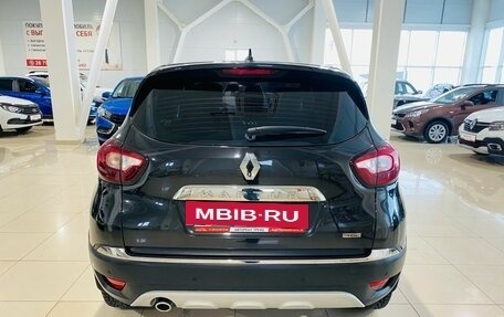 Renault Kaptur I рестайлинг, 2021 год, 1 689 000 рублей, 6 фотография