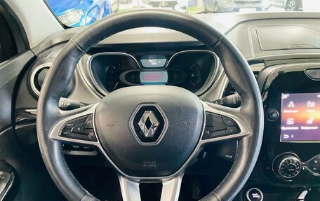 Renault Kaptur I рестайлинг, 2021 год, 1 689 000 рублей, 15 фотография