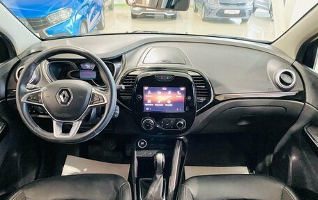 Renault Kaptur I рестайлинг, 2021 год, 1 689 000 рублей, 13 фотография