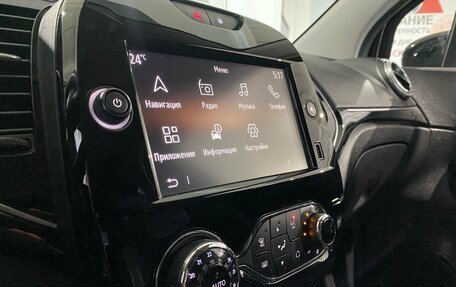 Renault Kaptur I рестайлинг, 2021 год, 1 689 000 рублей, 18 фотография