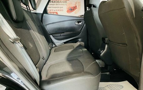 Renault Kaptur I рестайлинг, 2021 год, 1 689 000 рублей, 30 фотография