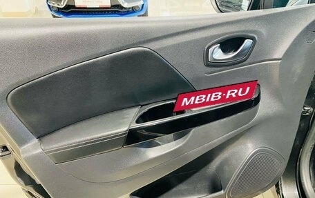 Renault Kaptur I рестайлинг, 2021 год, 1 689 000 рублей, 31 фотография