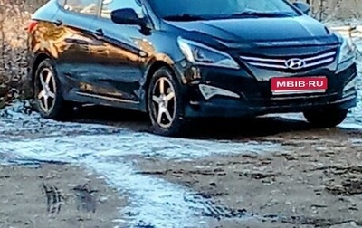 Hyundai Solaris II рестайлинг, 2014 год, 1 000 000 рублей, 1 фотография