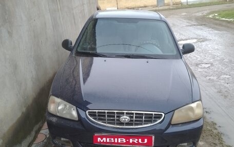 Hyundai Accent II, 2006 год, 400 000 рублей, 1 фотография
