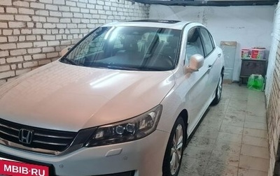 Honda Accord IX рестайлинг, 2013 год, 1 600 000 рублей, 1 фотография