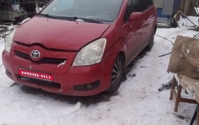 Toyota Corolla Verso I, 2008 год, 450 000 рублей, 1 фотография