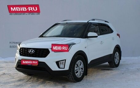 Hyundai Creta I рестайлинг, 2020 год, 2 199 000 рублей, 1 фотография