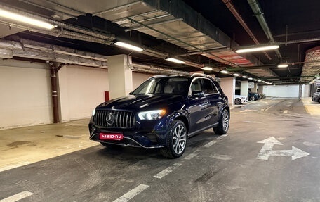 Mercedes-Benz GLE, 2022 год, 8 300 000 рублей, 1 фотография