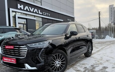 Haval Jolion, 2023 год, 1 700 000 рублей, 1 фотография