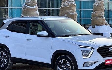 Hyundai Creta, 2021 год, 1 985 000 рублей, 1 фотография