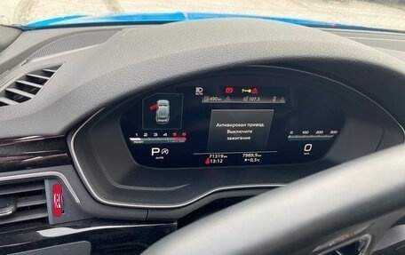 Audi A5, 2022 год, 4 300 000 рублей, 5 фотография