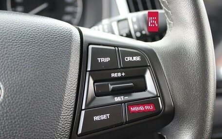 Hyundai Creta I рестайлинг, 2020 год, 2 199 000 рублей, 13 фотография