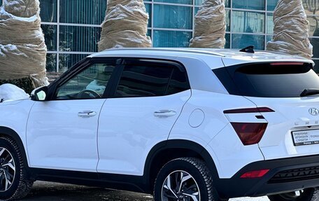 Hyundai Creta, 2021 год, 1 985 000 рублей, 4 фотография