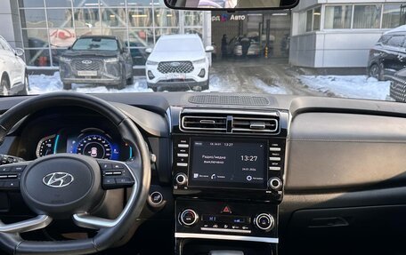 Hyundai Creta, 2021 год, 1 985 000 рублей, 7 фотография