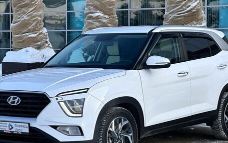 Hyundai Creta, 2021 год, 1 985 000 рублей, 3 фотография
