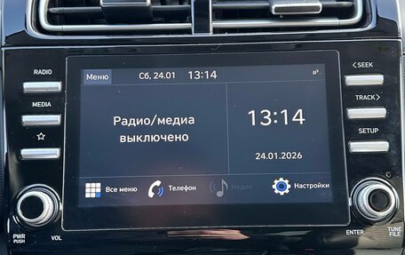 Hyundai Creta, 2021 год, 1 985 000 рублей, 8 фотография