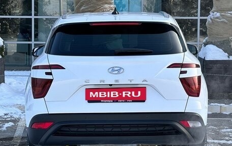 Hyundai Creta, 2021 год, 1 985 000 рублей, 5 фотография
