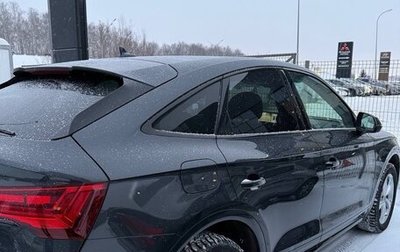 Audi Q5, 2022 год, 5 400 000 рублей, 1 фотография