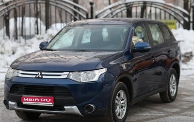 Mitsubishi Outlander III рестайлинг 3, 2014 год, 1 590 000 рублей, 1 фотография