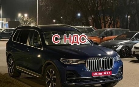 BMW X7, 2019 год, 6 900 000 рублей, 1 фотография